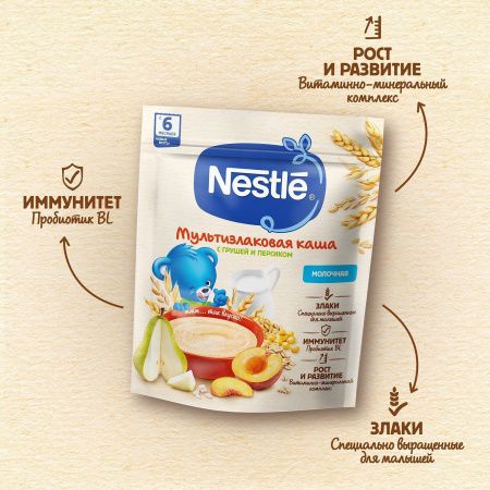 NESTLE Каша Молочная Мультизлаковая с Грушей и Персиком Биф {с 6 мес} Doy Pack 200г.
