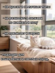 Наполнитель N1 Crystals Силикагелевый 12,5л (Подарок в упаковке)