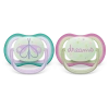 Avent Пустышка силиконовая ночная Ultra Air (Мотылёк) 0-6мес 2шт Avent Пустышка силиконовая ночная Ultra Air (Мотылёк) 0-6мес 2шт