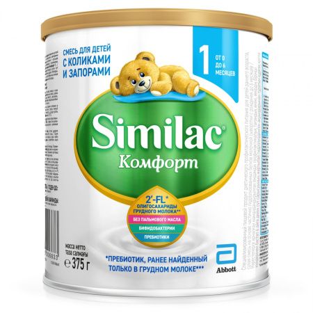 SIMILAC Комфорт 1 Профилактическая Смесь от Колик и Запоров {с рождения} с Олигосахаридами Груд. Мол 375г.