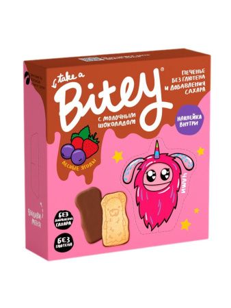 BITEY Печенье с Шоколадом Лесные Ягоды Безглютеновое 125гр.-4шт