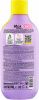 Моя Прелесть Детский гель для душа Как Большая 250 мл 2+