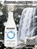 WonderLab Экогель для Душа 2в1 (aqua blue) 0,55 л - 2 шт