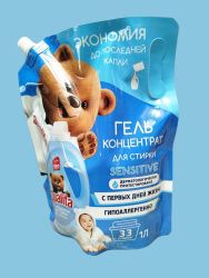 Qualita Гель для Стирки SensitiveС Первых Дней Жизни без Запаха {Дой-Пак} 33 стирок 1л