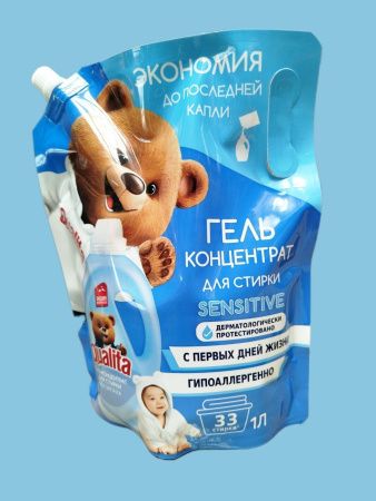 Qualita Гель для Стирки SensitiveС Первых Дней Жизни без Запаха {Дой-Пак} 33 стирок 1л