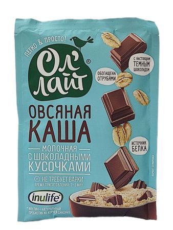 Ол'Лайт Каша Овсяная с Шоколадными Кусочками с Молоком 40 гр-6шт