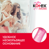 Kotex Тампоны с аппликатором Normal 8шт - 2 шт.