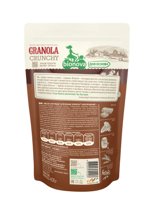 BIONOVA Мюсли Гранола Crunchy Шоколадные 400 гр