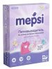 Mepsi Пятновыводитель для детского белья гипоаллергенный 400гр
