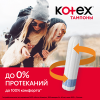 Kotex Тампоны Super 16шт - 3 шт.