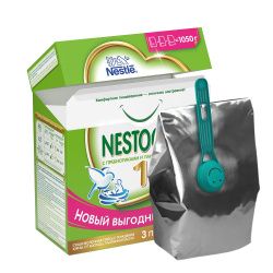 NESTOGEN -1 {3 350г} Молочная Смесь {с рождения} с Пребиотиками и Лактобактериями 1050г.