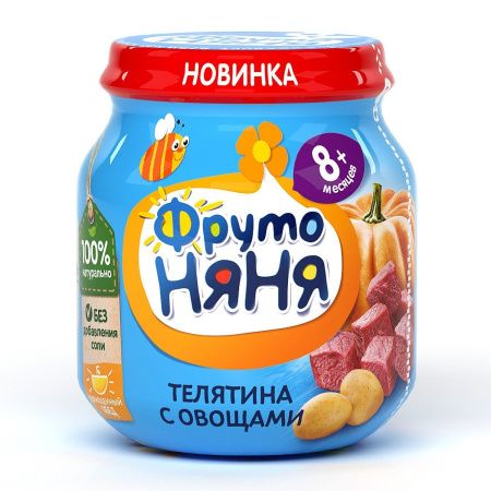 ФрутоНяня Пюре из Телятины с Овощами {с 8 мес} ст/б 100г.