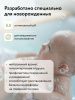 LULU Гель для Подмывания с Экстрактами Ромашки,Календулы,Лаванды и Пребиотиком Т 300мл