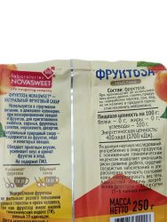 NOVASWEET Фруктоза ( дой пак) 250гр-3шт