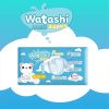 Watashi Подгузники для детей М (52шт) 4-9кг