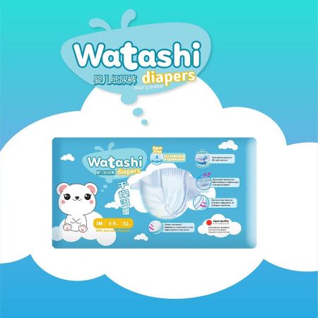 Watashi Подгузники для детей М (52шт) 4-9кг