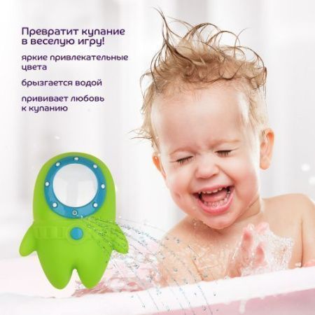 Lubby Игрушка разборная для купания Водолаз
