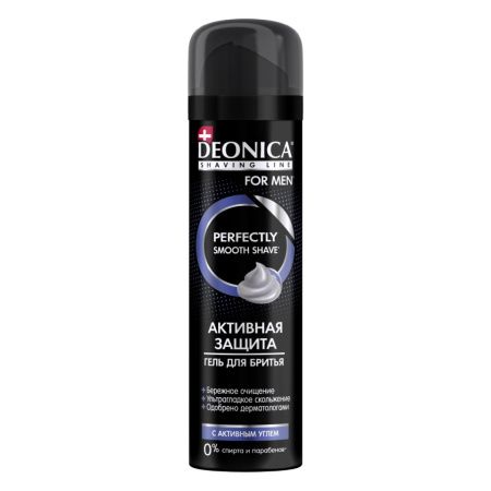 DEONICA FOR MEN Гель для Бритья Активная защита с черным углём 200 мл