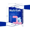 NUTRILAK Premium 1 - Молочная Смесь {с рождения} с Пребиотиками и Нуклеотидами 300г NUTRILAK Premium 1 - Молочная Смесь {с рождения} с Пребиотиками и Нуклеотидами 300г