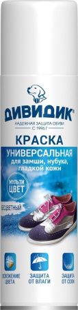 Дивидик Аэрозоль Краска универсальная (бесцветная) 250см3