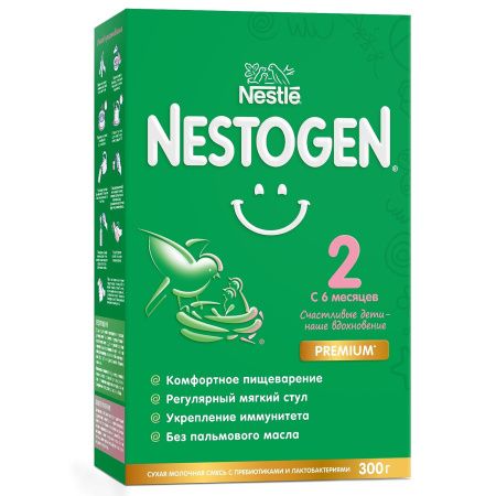 NESTOGEN - 2 (300) Молочная Смесь {с 6 мес} с Пребиотиками и Лактобактериями 300г.