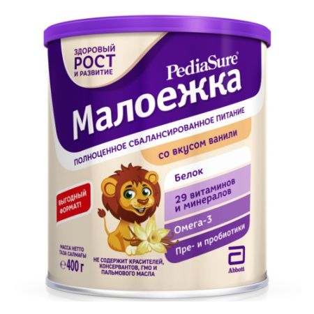 PEDIASURE Малоежка вкус Ваниль { 400гр } (с 1 года до 10 лет) ж/б 400г.