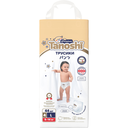 Tanoshi Premium Трусики-подгузники L (44 шт) 9-14кг Tanoshi Premium Трусики-подгузники L (44 шт) 9-14кг