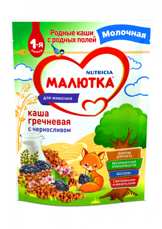 МАЛЮТКА Каша Гречневая с Черносливом с Молоком {с 4 мес} Doy Pack 220г.