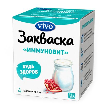 VIVO/ВИВО Закваска Иммуновит (0,5г. 4шт.) 2г