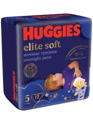 Huggies Elite Soft Ночные Трусики-Подгузники 5 {17шт} 12-17кг