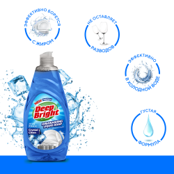 Deep Bright Средство для мытья посуды Ледяная свежесть 738мл Deep Bright Средство для мытья посуды Ледяная свежесть 738мл