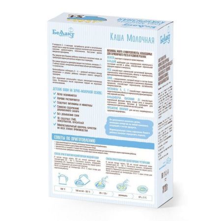 БЕЛЛАКТ Каша Кукурузная с Молоком на Зерно-Молочной Основе Витам. и Минер.{с 5 мес} 200г