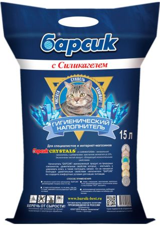 Наполнитель Барсик CRYSTALS с силикагелем 15л