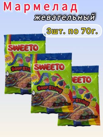 SWEETO Мармелад Жевательный Кислые Спагетти Фруктовый Микс 70г-3шт