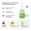 WonderLab Экошампунь для Мытья Собак и Щенков (тропические фрукты) 0,55 л