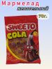 SWEETO Мармелад Жевательный Кола 70г