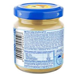 БАБУШКИНО ЛУКОШКО Пюре Горбуша с Картофелем {с 8 мес} б/соли 100г