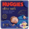 Huggies Elite Soft Ночные Трусики-Подгузники 4 {19шт} 9-14кг