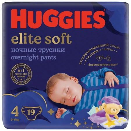 Huggies Elite Soft Ночные Трусики-Подгузники 4 {19шт} 9-14кг